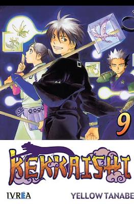 Kekkaishi (Rústica con sobrecubierta) #9