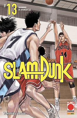 Slam Dunk #13