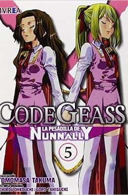 Code Geass: Nightmare of Nunnaly #5