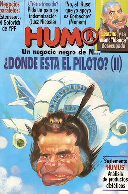 Hum® #335