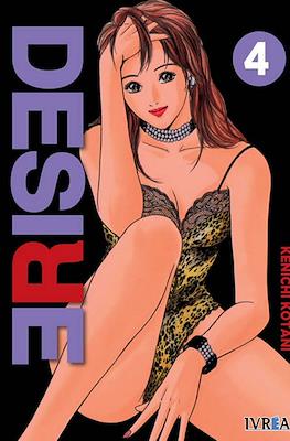 Desire #4