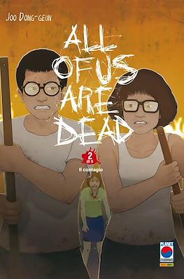 All of Us Are Dead #2