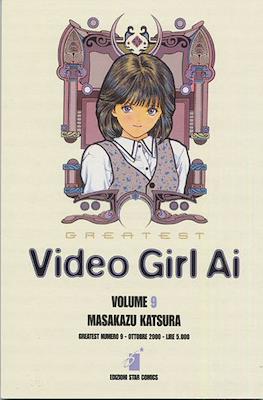Video Girl Ai #9