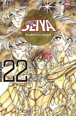 Saint Seiya - Ultimate Edition (Rústica con sobrecubierta) #22