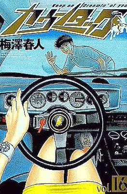 カウンタック Lamborghini Countach #16