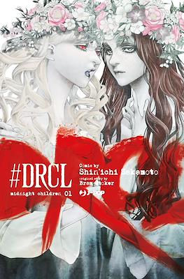 #DRCL Midnight Children #1.1
