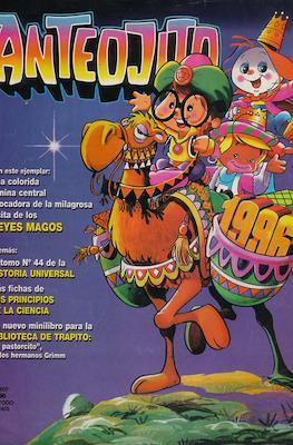 Anteojito #1607