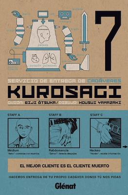 Kurosagi (Rústica con sobrecubierta) #7