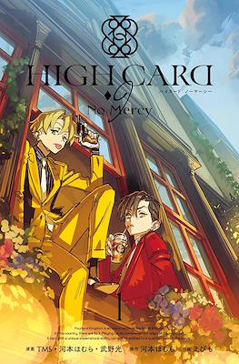 High Card -♢9 No Mercy ハイカード ノーマーシー #1
