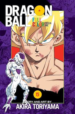 Dragon Ball Full Color. Freeza Arc (Softcover) #5