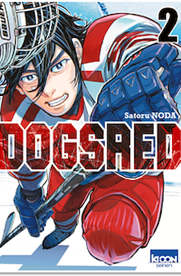 Dogsred #2