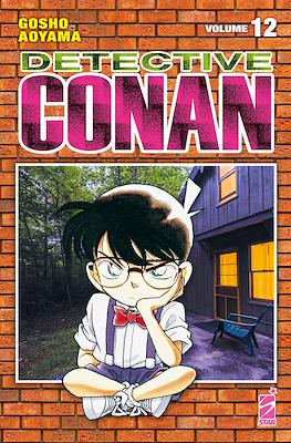 Detective Conan New Edition #12