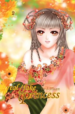 Real/Fake Princess #2