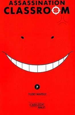 Assassination Classroom #7