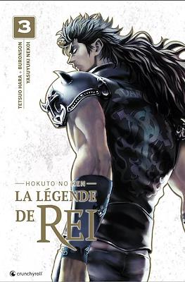 Hokuto no Ken - La Légende de Rei #3