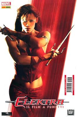 Marvel Miniserie #57