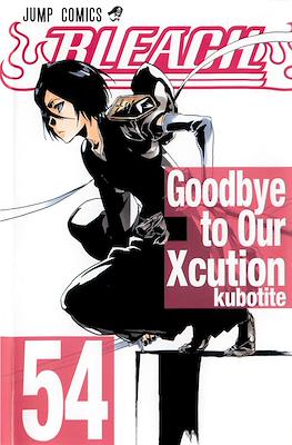 Bleach #54
