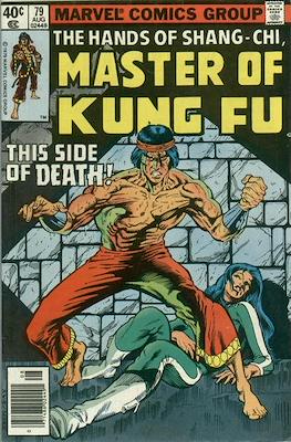Master of Kung Fu #79