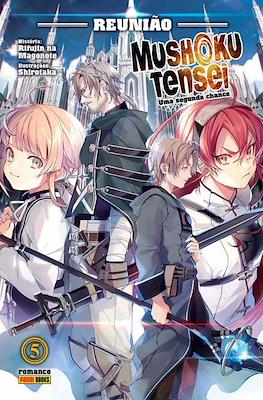 Mushoku Tensei: Uma Segunda Chance #5