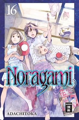 Noragami #16