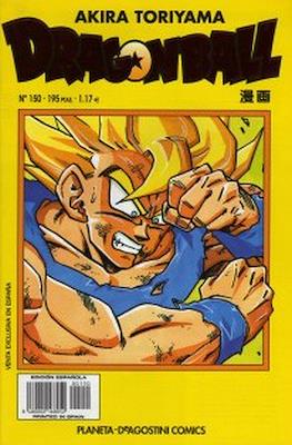 Dragon Ball - Serie Amarilla (Grapa, amarillo) #150