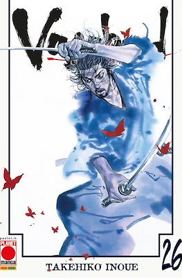 Vagabond Deluxe #26
