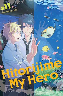 Hitorijime My Hero #11