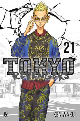 Tokyo Revengers #21