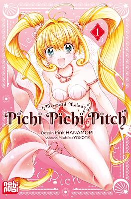 Mermaid Melody Pichi Pichi Pitch #1
