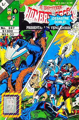 El Asombroso Hombre Araña presenta (Grapa) #247