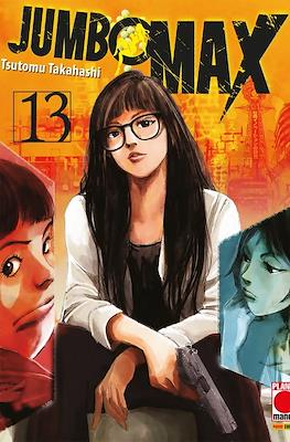 Jumbo Max #13