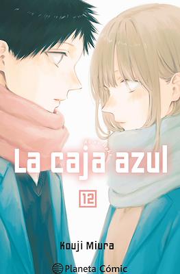 La caja azul (Rústica) #12