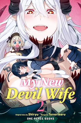 My New Devil Wife #2