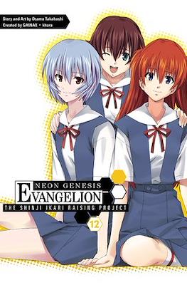 Neon Genesis Evangelion - The Shinji Ikari Raising Project (Softcover 168-208 pp) #12