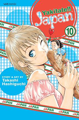 Yakitate!! Japan #10