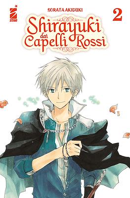 Shirayuki dai Capelli Rossi #2