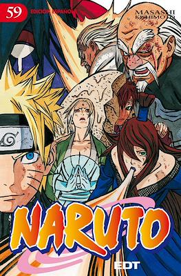 Naruto (Rústica) #59