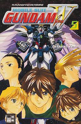 Mobile Suit Gundam Wing #5