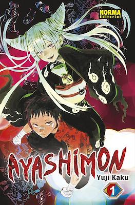 Ayashimon (Rústica con sobrecubierta) #1