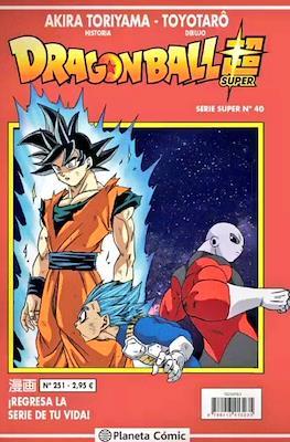 Dragon Ball Super #251