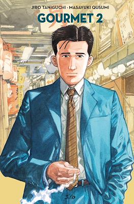 Jiro Taniguchi #7