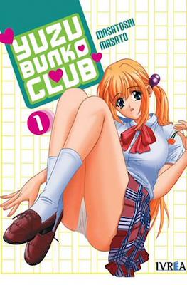 Yuzu Bunko club (Rústica con sobrecubierta) #1