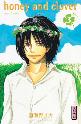 Honey and Clover #3