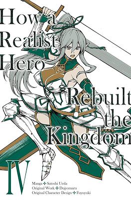How a Realist Hero Rebuilt the Kingdom #4