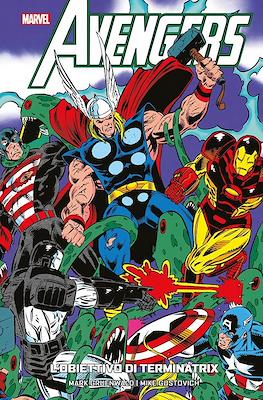Marvel Geeks #34