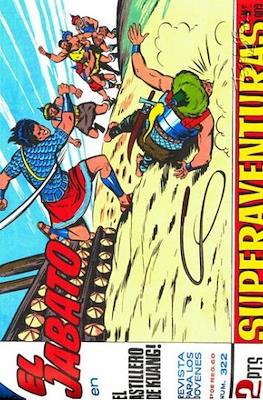 El Jabato. Super aventuras #322