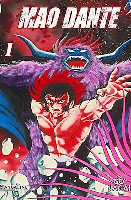 Mao Dante (Portadas variantes)