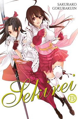 Sekirei #13