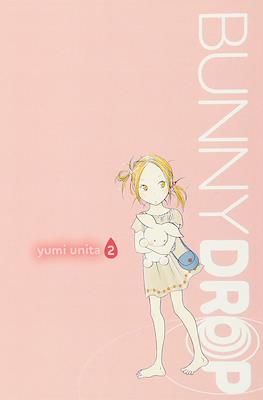 Bunny Drop (Softcover 200 pp) #2