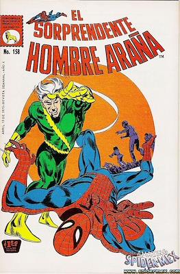 El Sorprendente Hombre Araña #158